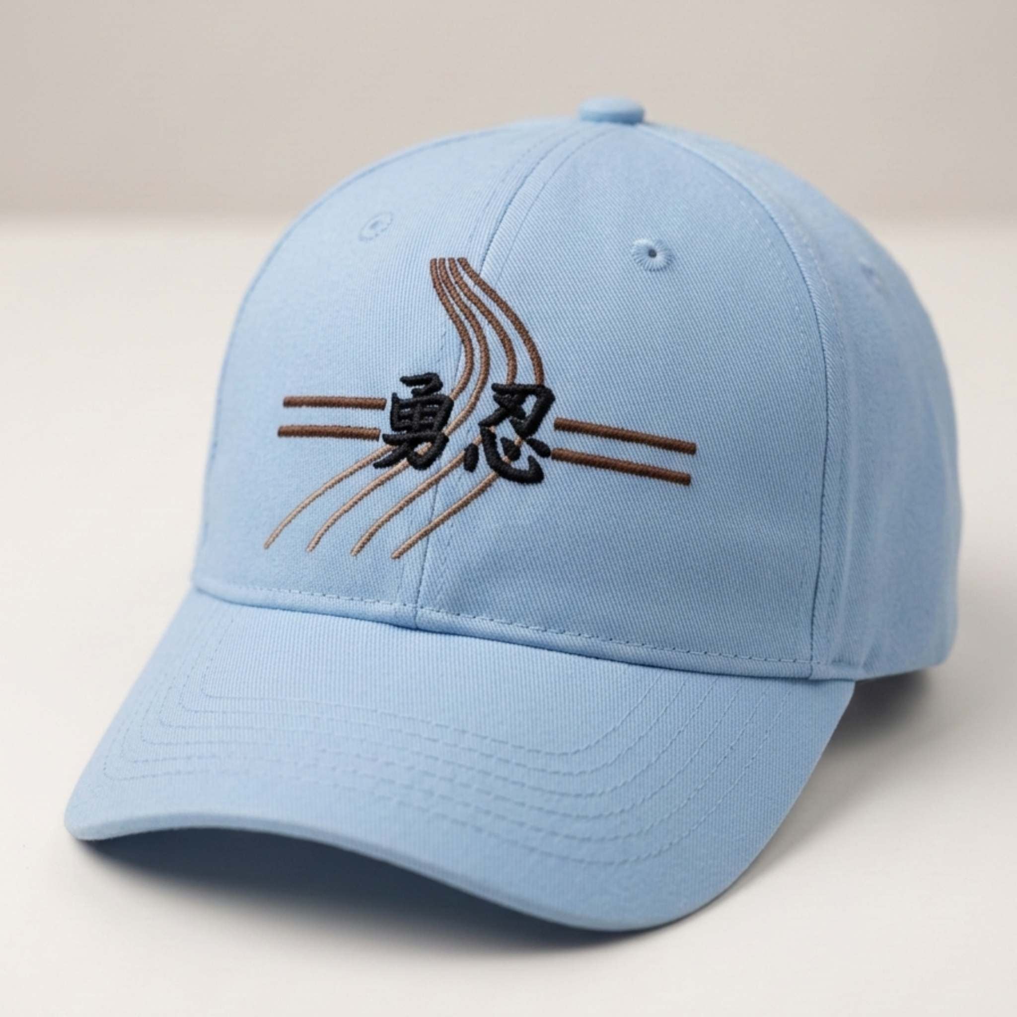 Ayuboone Cap | The Path