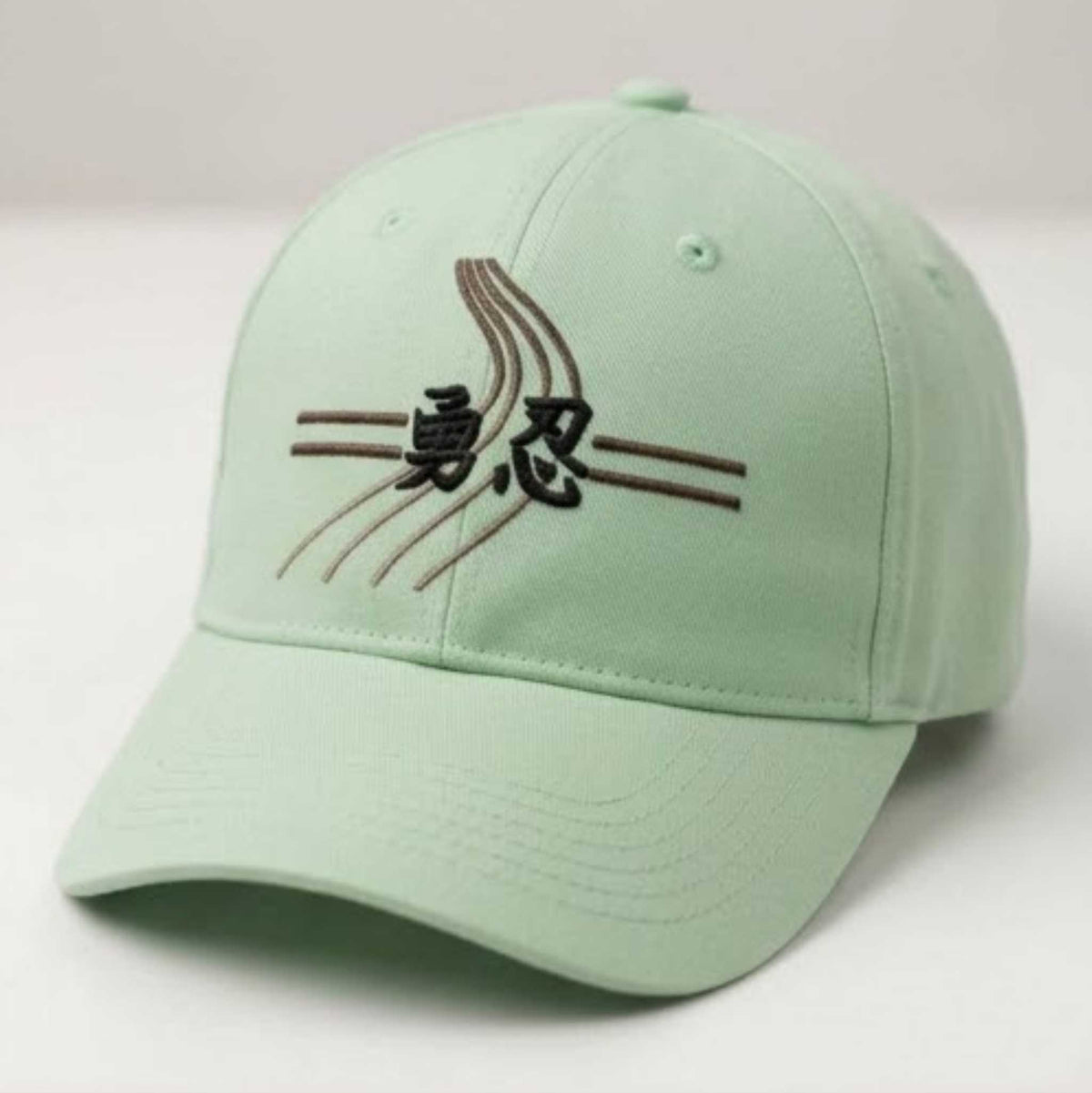 Ayuboone Cap | The Path