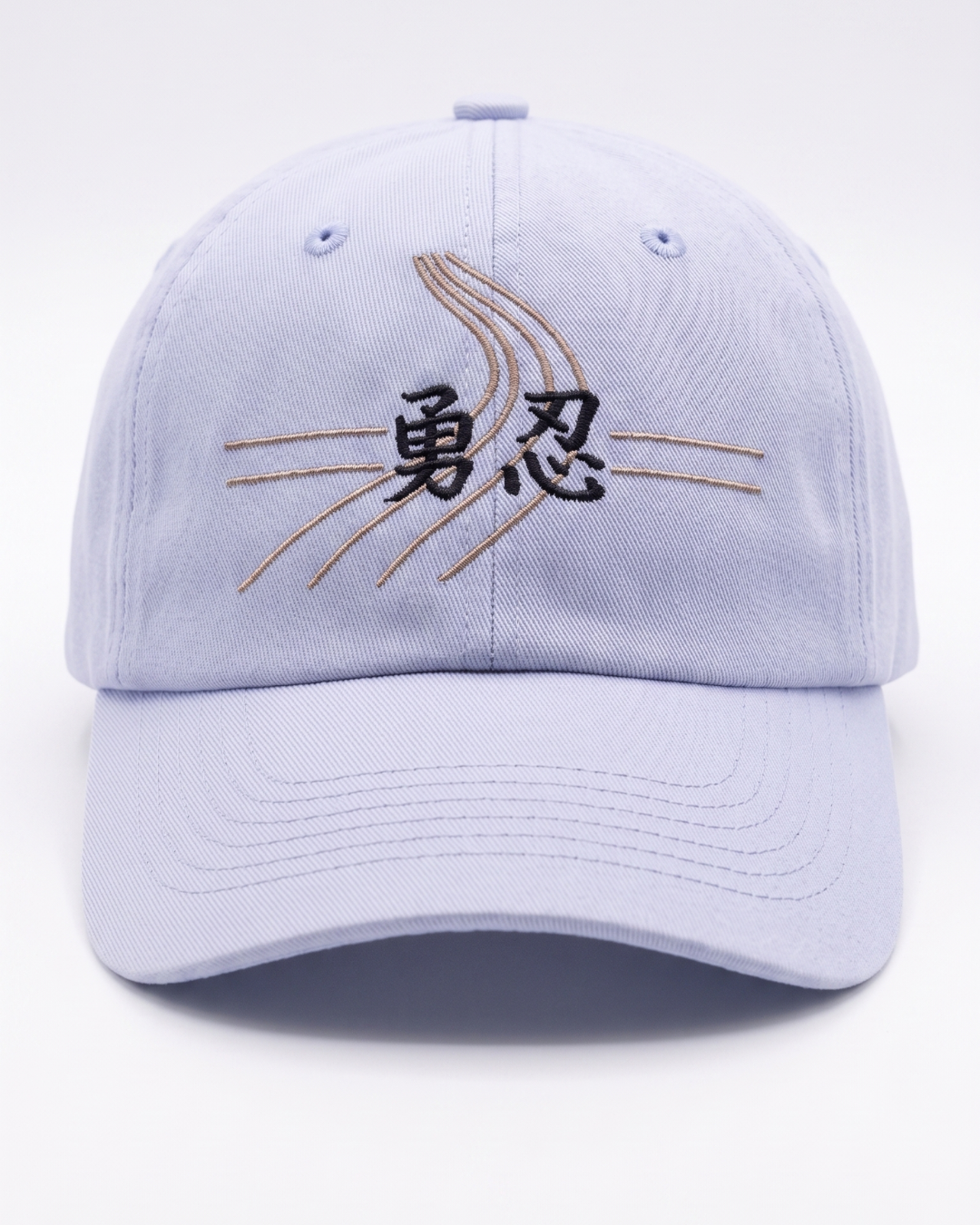 The Yūnin Cap |  勇忍