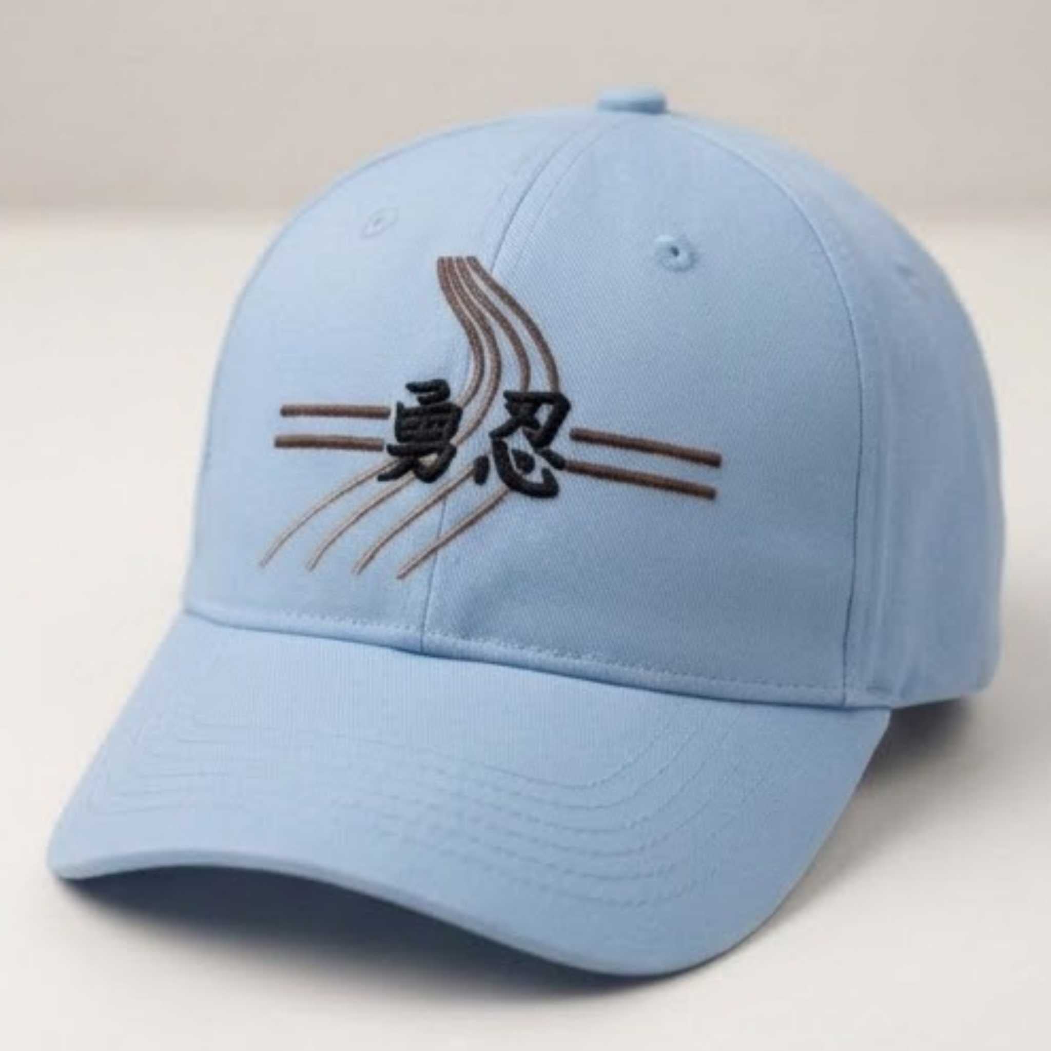 Ayuboone Cap | The Path