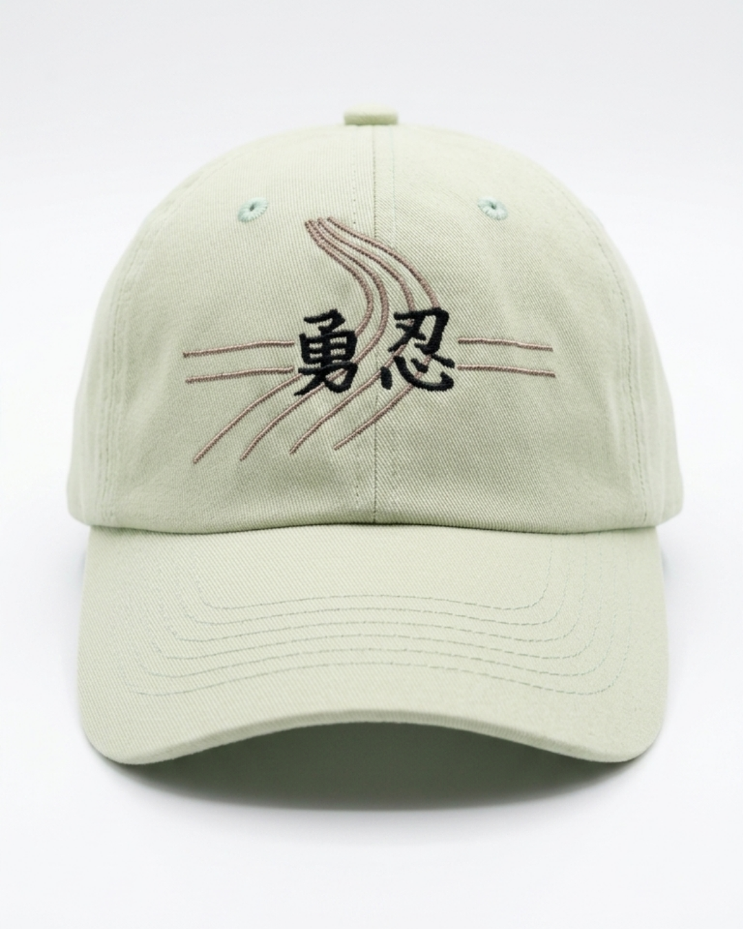 The Yūnin Cap |  勇忍