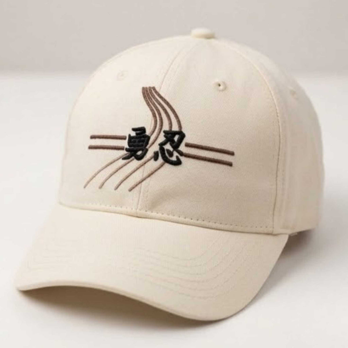 Ayuboone Cap | The Path