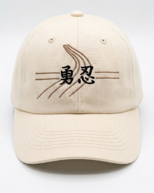 The Yūnin Cap |  勇忍